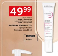 Крем для повік Bioderma