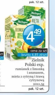 Зелений чай Herbapol