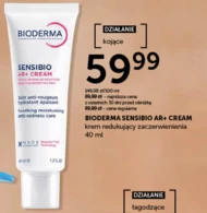 Крем від почервоніння Bioderma