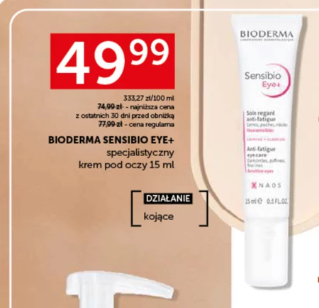 Крем для повік Bioderma