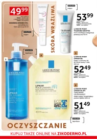 Крем для повік Bioderma