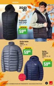 Дитяча куртка ZaZiZo