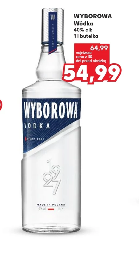 Горілка Wyborowa