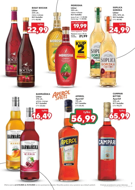 Лікер Soplica