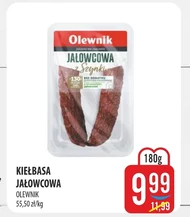 Ковбаса Olewnik