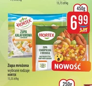 Заморожений суп Hortex