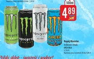 Енергетичний напій Monster
