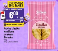 Торти Sielanka