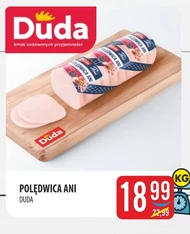 Вирізка Duda