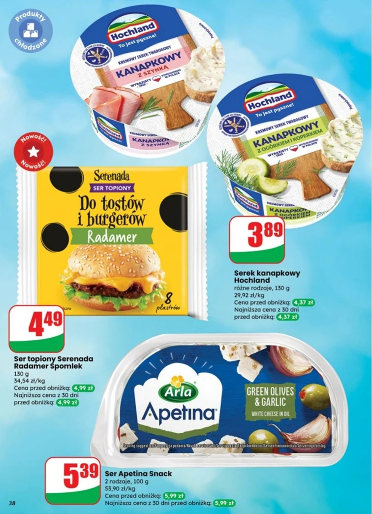 leaflet page preview image
