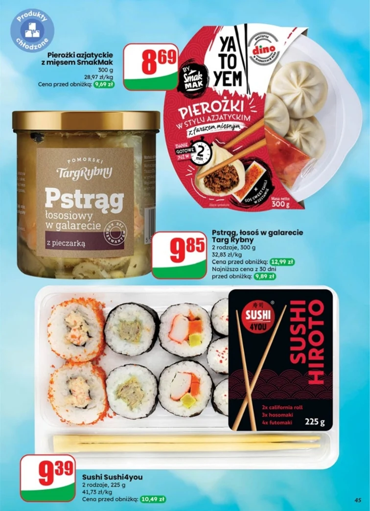 leaflet page preview image