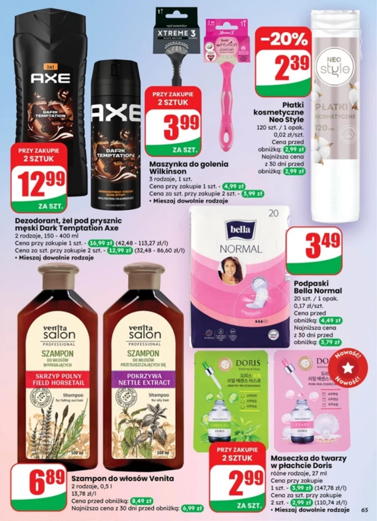 leaflet page preview image