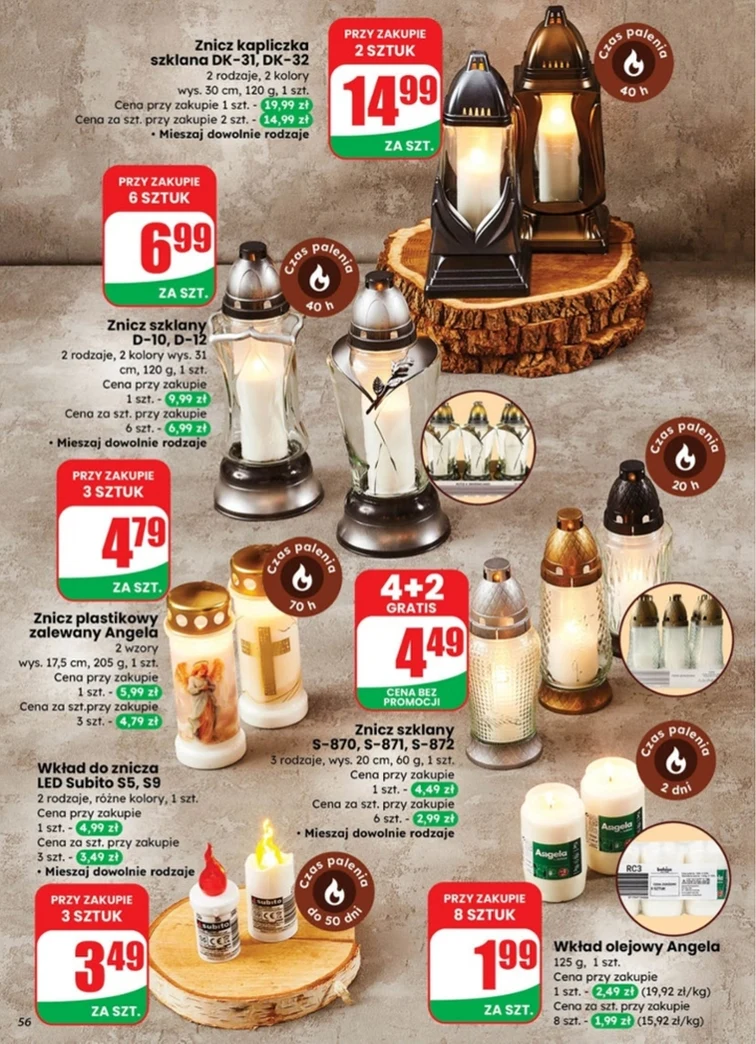 leaflet page preview image