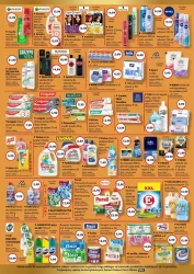Косметика зі знижкою 20%! - Аптека Алісія