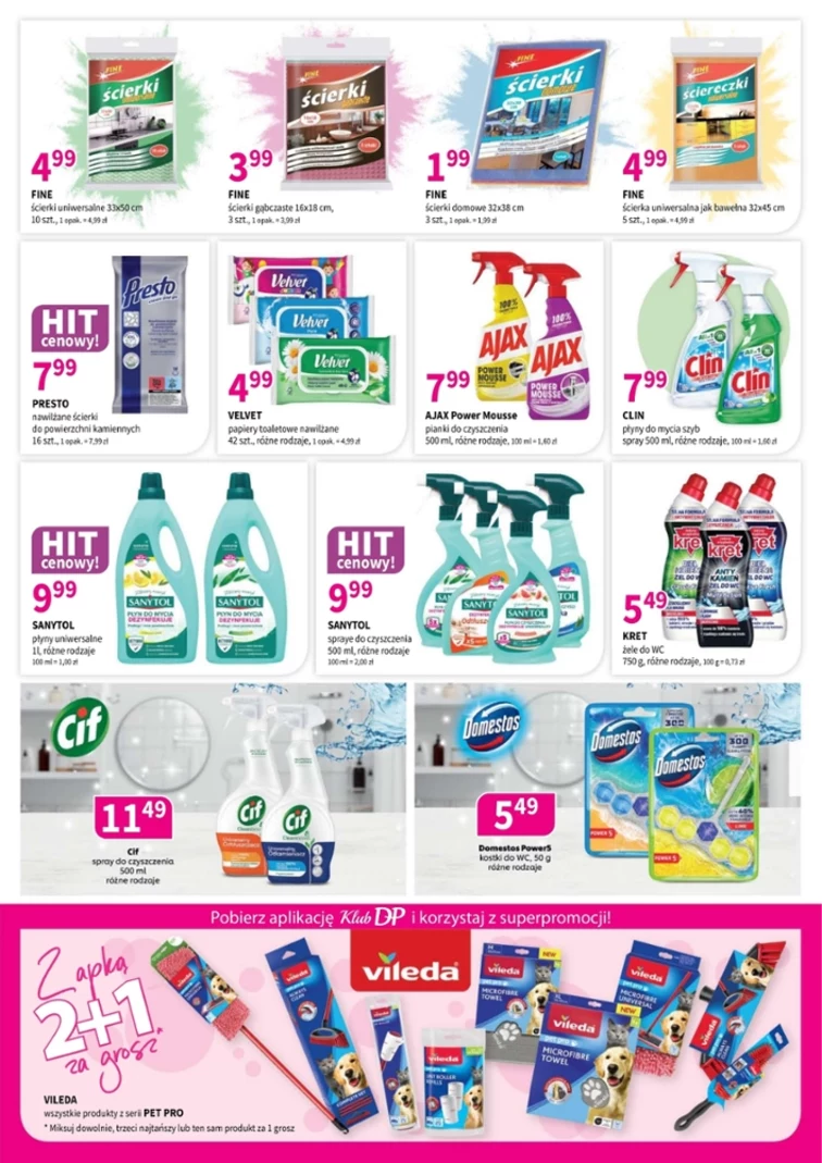 leaflet page preview image