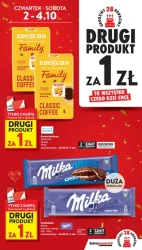 Мега вигідні пропозиції! - Intermarche