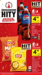 Мега вигідні пропозиції! - Intermarche