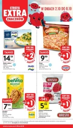 Мега вигідні пропозиції! - Intermarche