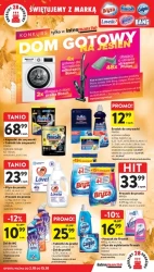 Мега вигідні пропозиції! - Intermarche