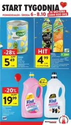 Мега вигідні пропозиції! - Intermarche