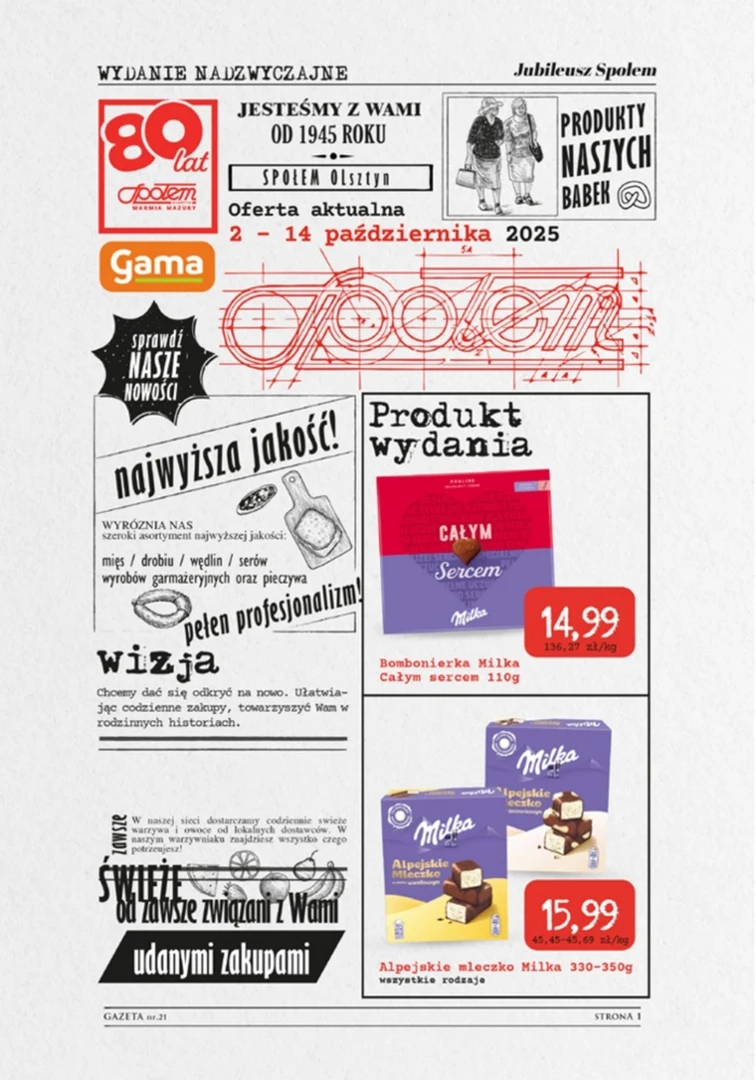 leaflet page preview image