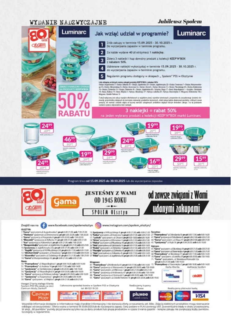 leaflet page preview image
