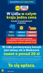 Це окупається! - Лідл