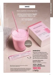 Еліксир для сяйва шкіри - Oriflame