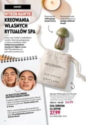 Еліксир для сяйва шкіри - Oriflame
