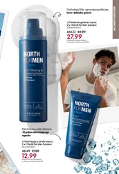 Еліксир для сяйва шкіри - Oriflame