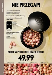 Еліксир для сяйва шкіри - Oriflame