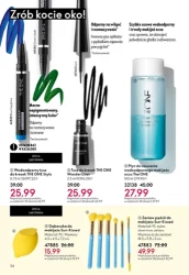 Еліксир для сяйва шкіри - Oriflame
