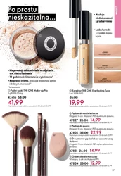 Еліксир для сяйва шкіри - Oriflame