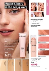 Еліксир для сяйва шкіри - Oriflame
