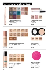 Еліксир для сяйва шкіри - Oriflame