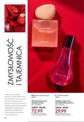 Еліксир для сяйва шкіри - Oriflame