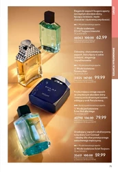 Еліксир для сяйва шкіри - Oriflame