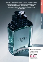 Eliksir promienności cery - Oriflame