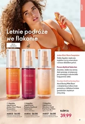 Еліксир для сяйва шкіри - Oriflame
