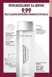 Eliksir promienności cery - Oriflame