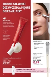 Eliksir promienności cery - Oriflame