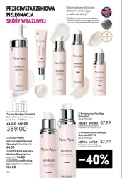 Еліксир для сяйва шкіри - Oriflame