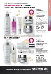 Еліксир для сяйва шкіри - Oriflame