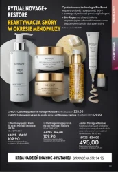 Еліксир для сяйва шкіри - Oriflame