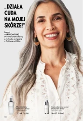 Еліксир для сяйва шкіри - Oriflame