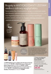 Eliksir promienności cery - Oriflame