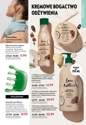 Еліксир для сяйва шкіри - Oriflame