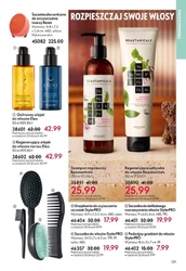 Eliksir promienności cery - Oriflame