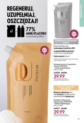 Eliksir promienności cery - Oriflame
