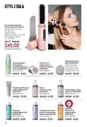 Еліксир для сяйва шкіри - Oriflame